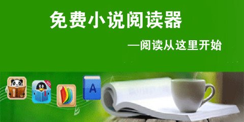 米乐m6登录入口